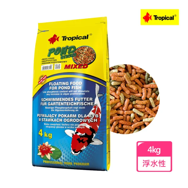 【Tropical 德比克】錦鯉綜合條狀飼料4kg(錦鯉飼料 中大型錦鯉)