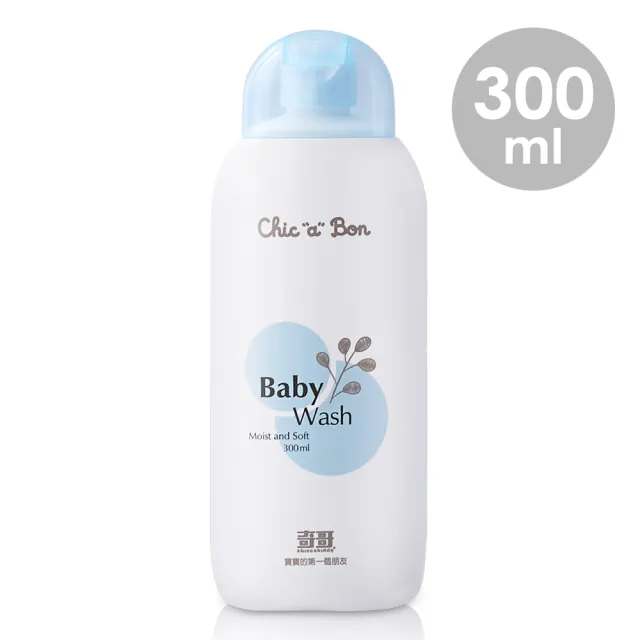【奇哥】Chic a Bon 嬰兒沐浴露/沐浴乳 300ml