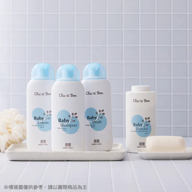 【奇哥官方旗艦】Chic a Bon 嬰兒洗髮精 300ml