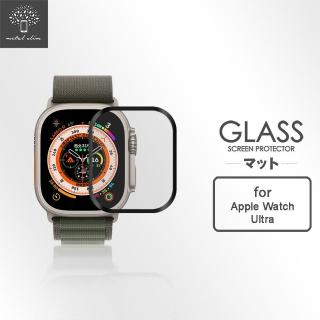 【Metal-Slim】Apple Watch Ultra 49mm 3D全膠滿版保護貼