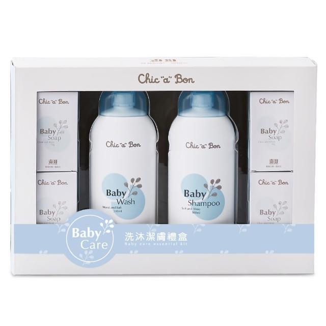 【奇哥官方旗艦】Chic a Bon 洗沐潔膚禮盒(洗髮精、沐浴露各1、香皂x4)