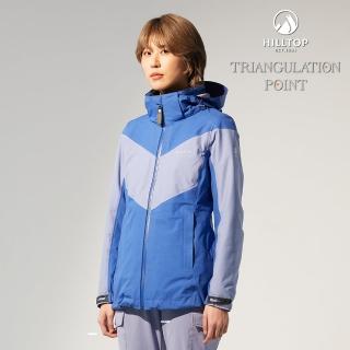 【Hilltop 山頂鳥】Outdoor Pro GORE-TEX 女款3L防水透氣外套 PH22XFX1 藍