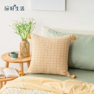 【hoi! 好好生活】仿麻編織流蘇抱枕套45x45cm -星辰黃