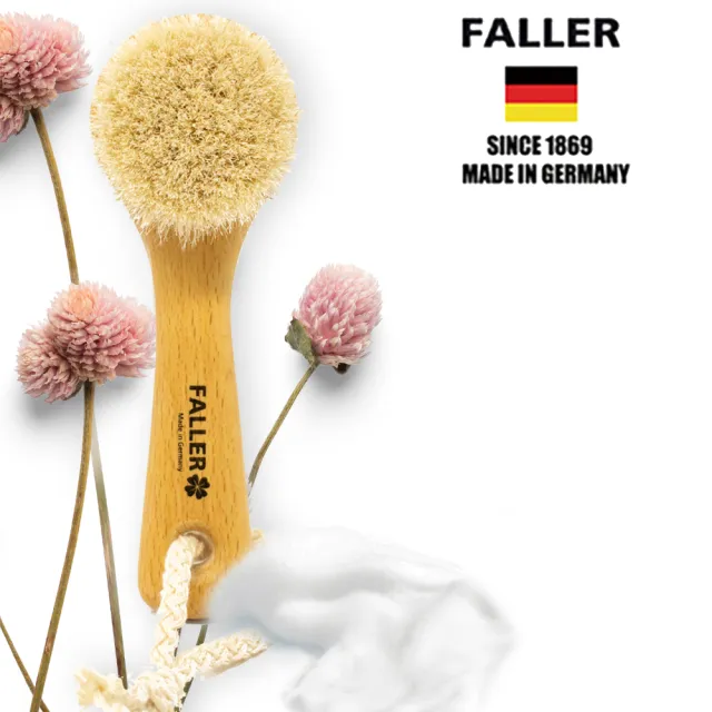 【FALLER 芙樂】德國製山羊毛溫和毛孔深層潔顏刷面膜刷洗臉刷(厚刷/按摩美容潔顏/雙11)