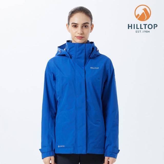 【Hilltop 山頂鳥】Paclite Active GORE-TEX 女款2.5L防水透氣外套 PH22XFX2 藍