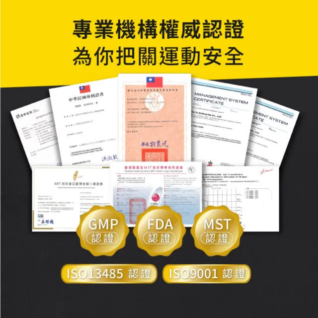 【sNug 給足呵護】醫學大聯盟好評 壓縮褲-女款(防鐵腿/GMP真壓縮/減緩肌肉疲勞/馬拉松/登山褲)