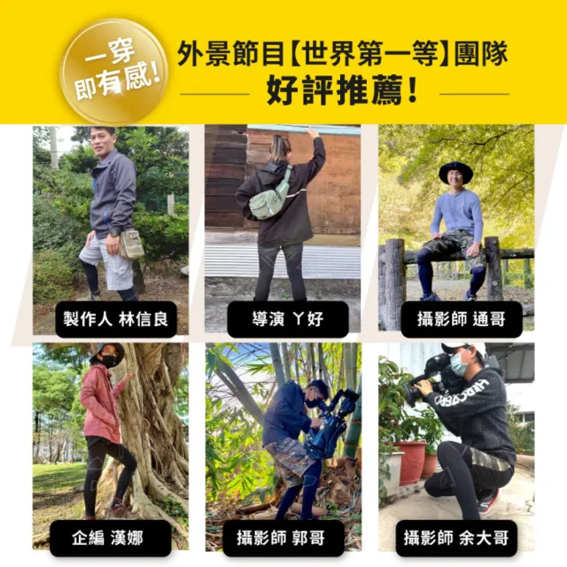 【sNug 給足呵護】醫學大聯盟好評 壓縮褲-女款(防鐵腿/GMP真壓縮/減緩肌肉疲勞/馬拉松/登山褲)