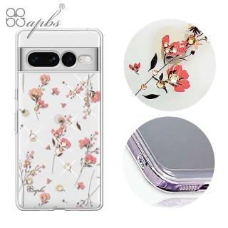 【apbs】Google Pixel 7 / 7 Pro 防震雙料水晶彩鑽手機殼(小清新-月見花)