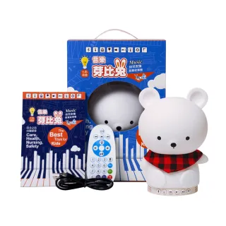 【芽比兔Yep2】藍芽幼兒啟蒙教育故事機  舒芙熊(幼兒學習、送禮首選、彌月禮、新生禮)