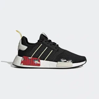 Adidas nmd zaino outlet 36