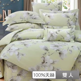 【貝兒居家寢飾生活館】100支頂級尊爵天絲七件式兩用被床罩組 裸睡銀離子系列 萊帕尼(雙人)