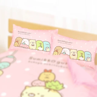 【享夢城堡】信封枕套2入(角落小夥伴 夾夾樂-粉橘.藍綠)