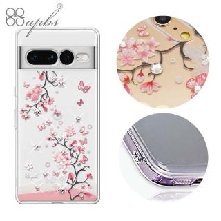 【apbs】Google Pixel 7 / 7 Pro 防震雙料水晶彩鑽手機殼(日本櫻)
