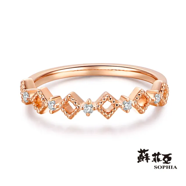 【蘇菲亞珠寶】18K玫瑰金 堅定不移 鑽石戒指