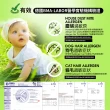 【LooCa】防蹣抗敏益生菌加厚日式床墊(單大3.5尺)