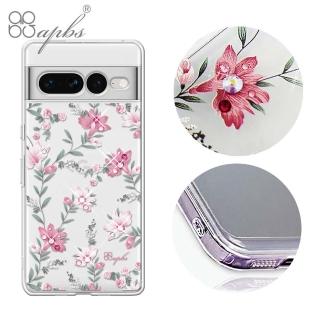 【apbs】Google Pixel 7 / 7 Pro 防震雙料水晶彩鑽手機殼(小清新-粉劍蘭)