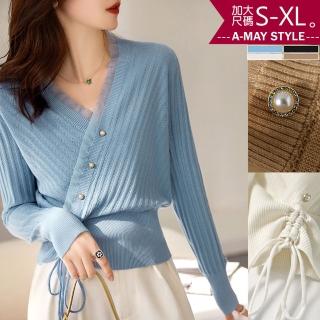 【艾美時尚】中大尺碼女裝 上衣 好感V領側抽繩長袖針織衫。S-XL(4色.預購)