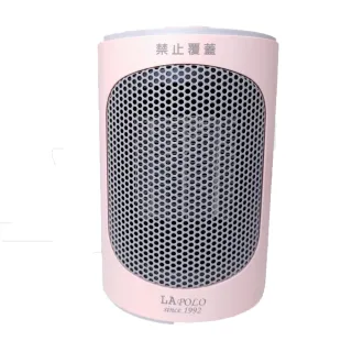 【LAPOLO】陶瓷電暖器(LAN6-6103超值兩台裝)
