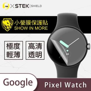 【o-one台灣製-小螢膜】Google Pixel Watch 螢幕保護貼(2入)