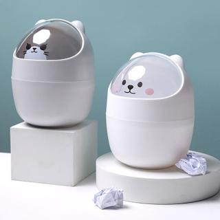 【PS Mall】桌面小號可愛垃圾桶 辦公桌紙簍迷你垃圾桶 3入(J3226)