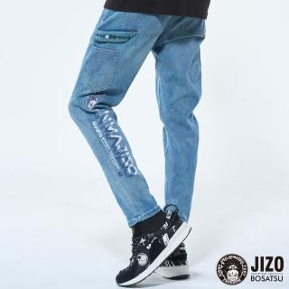 【BLUE WAY】男裝 髭文字工裝丹寧3D錐形褲 牛仔褲-地藏小王