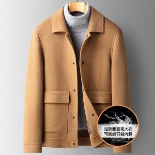 【米蘭精品】現貨+預購 毛呢外套羊毛大衣(保暖真90%白鴨絨羽絨內膽純色雙面呢男外套3色74de53)