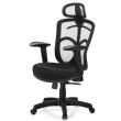【GXG 吉加吉】高背半網 電腦椅  2D滑面升降扶手(TW-096 EA2J)