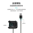 【EGO 3C】小米手環7 Pro 磁吸充電線 50cm(防過充芯片保護)