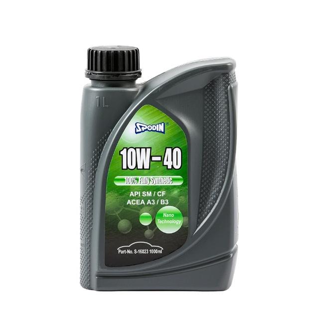 【SPODIN司伯汀】10W40 全合成 全功能機油(12入超值組)