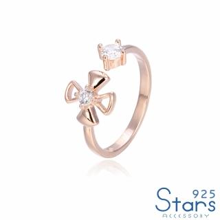 【925 STARS】純銀925璀璨美鑽花朵造型開口戒戒指(純銀925戒指 美鑽戒指 花朵戒指)