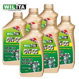 【WILITA 威力特】5W30高性能全合成機油(6入)
