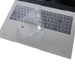 【Ezstick】ACER Aspire Vero AV15-52 奈米銀抗菌TPU 鍵盤保護膜(鍵盤膜)