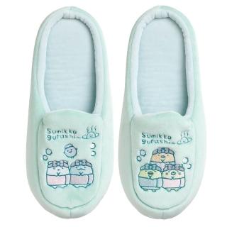 【San-X】角落生物 洗澡趣系列 刺繡室內拖鞋 洗澡時光(角落小夥伴)