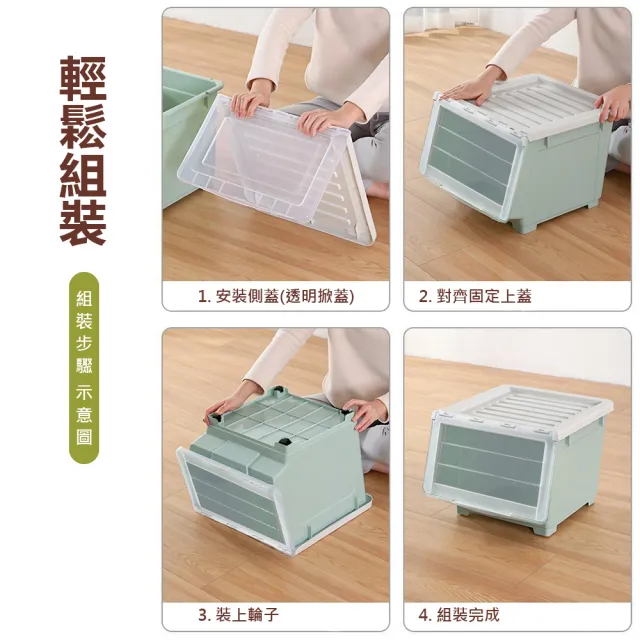 【VENCEDOR】42L掀蓋斜口收納箱(疊加掀蓋收納箱 玩具收納 42L加大容量斜口收納箱 -2入)
