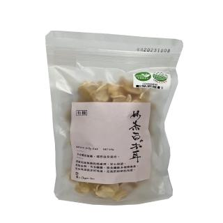 【GUGO 菇果】有機乾燥白木耳(木耳)