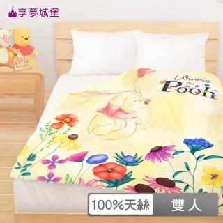 【享夢城堡】天絲卡通四季涼被(5x6-迪士尼小熊維尼Pooh 花園迷蹤-米黃.藍) 涼被/冷氣毯