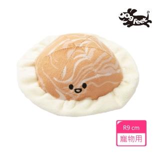 【Dogfeet】寵物星球玩具《土星》發聲玩具 潔牙玩具(貓狗適用 啾啾聲 繽紛色彩 寵物玩具 抗憂鬱玩具)