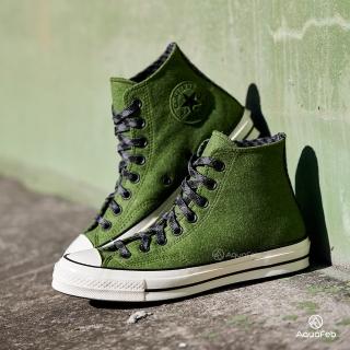 【CONVERSE】CHUCK 70 HI 男鞋 女鞋 草綠色 高筒 法蘭絨 運動 休閒鞋 A04284C