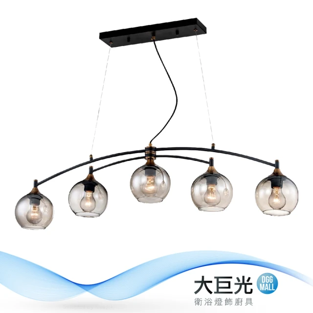 【大巨光】工業風-E27 5燈半吸頂燈-大(MF-2113)
