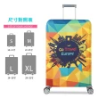 【HH】環遊世界行李箱保護套XL 29-32吋(行李箱套 耐磨雙側隱形拉鏈)