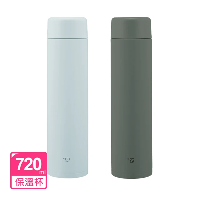 【ZOJIRUSHI 象印】不鏽鋼一體式杯蓋真空保溫杯-720ml(SM-GA72 保溫瓶)