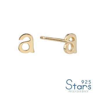 【925 STARS】純銀925耳釘 字母耳釘/純銀925時尚英文字母造型耳釘(26款任選)