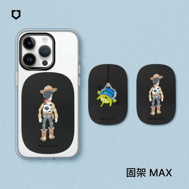 【RHINOSHIELD 犀牛盾】固架MAX 手機支架∣玩具總動員系列(Apple/Android手機適用立架)
