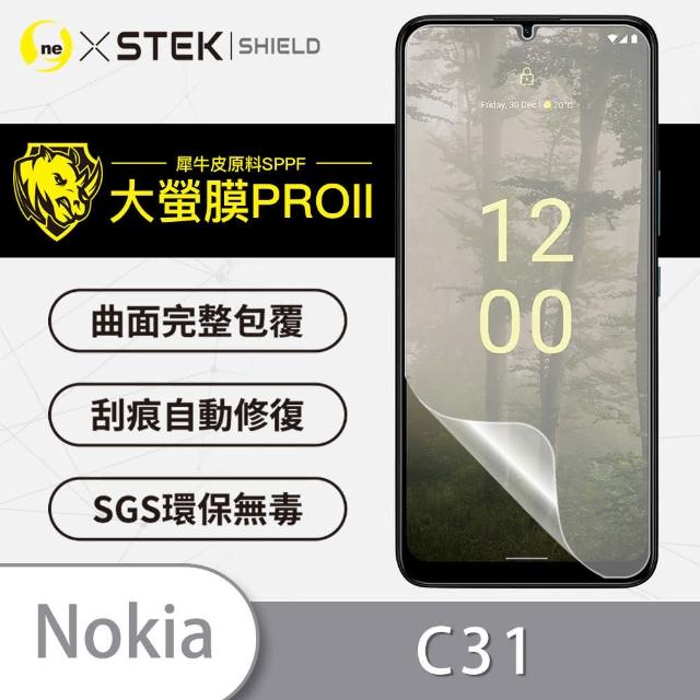 【o-one大螢膜PRO】Nokia C31 手機螢幕保護貼(輕微划痕修復 輕薄抗擊 裸機質感)
