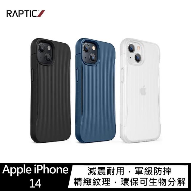 【RAPTIC】Apple iPhone 14 6.1吋 Clutch 保護殼