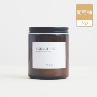 【NY LAB 紐約實驗室】NY LAB 手工香氛蠟燭 Grapefruit 葡萄柚 7oz