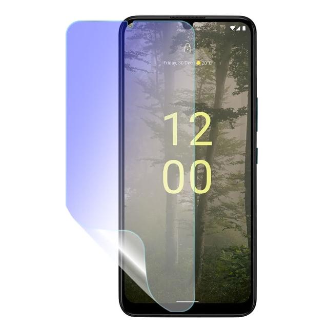 【o-one護眼螢膜】Nokia C31 抗藍光手機螢幕保護貼