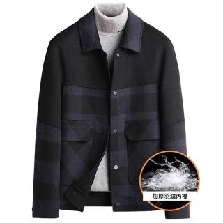 【米蘭精品】現貨+預購 毛呢外套羊毛大衣(保暖拼色格子真90%白鴨絨羽絨內膽男外套74de88)