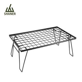 【SHANER】疊疊露營桌-單桌架款(單桌架款/摺疊收納不佔位/室內外簡約收納/戶外旅行簡單擺放)