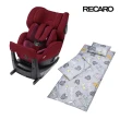 【RECARO 官方直營】Salia Select 汽座+迪士尼三合一睡袋